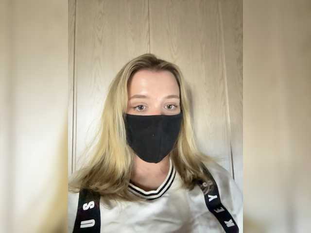 katydaisy