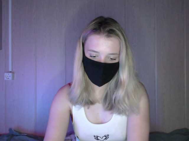 katydaisy