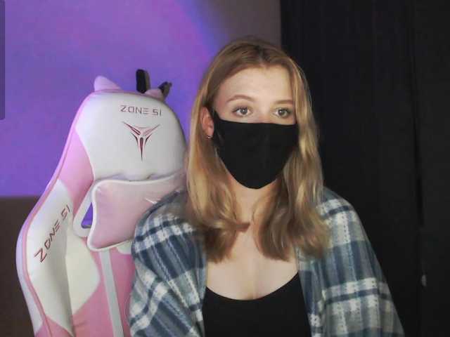 katydaisy