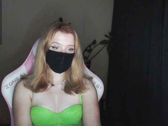 katydaisy