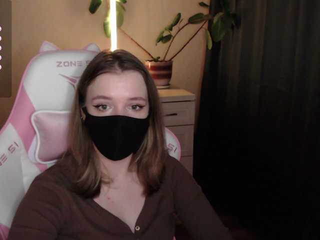 katydaisy live cam on BongaCams