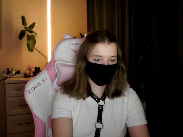 katydaisy's BongaCams show and profile