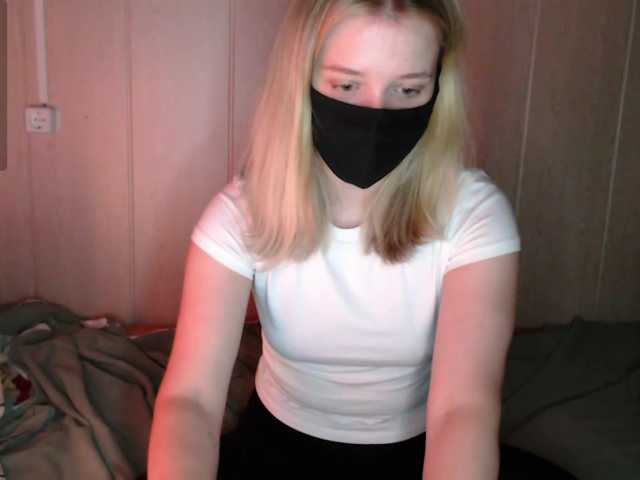 katydaisy online