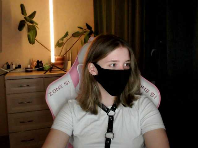 katydaisy's BongaCams show and profile