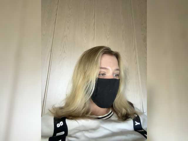 katydaisy