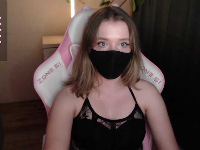 katydaisy