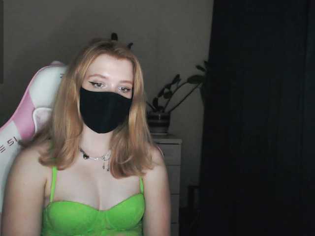 katydaisy live cam on BongaCams