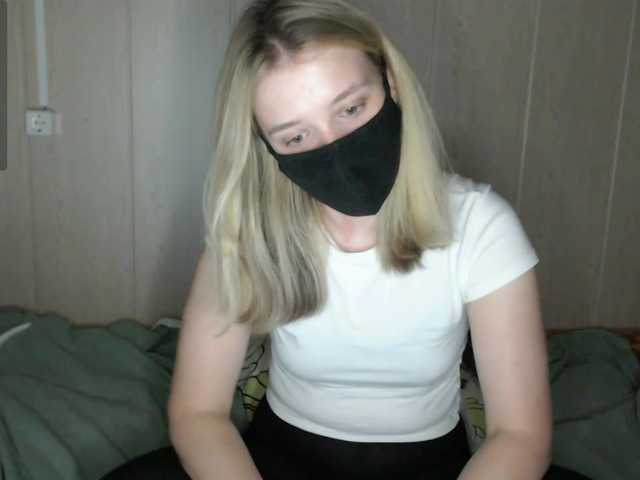katydaisy
