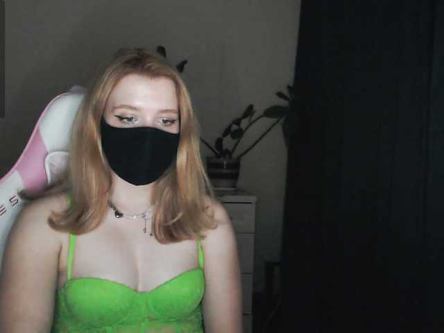 katydaisy
