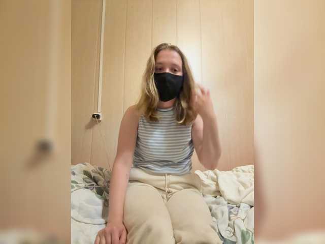 katydaisy