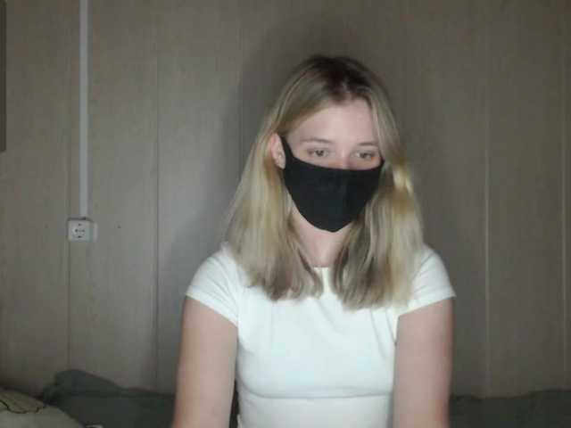 katydaisy