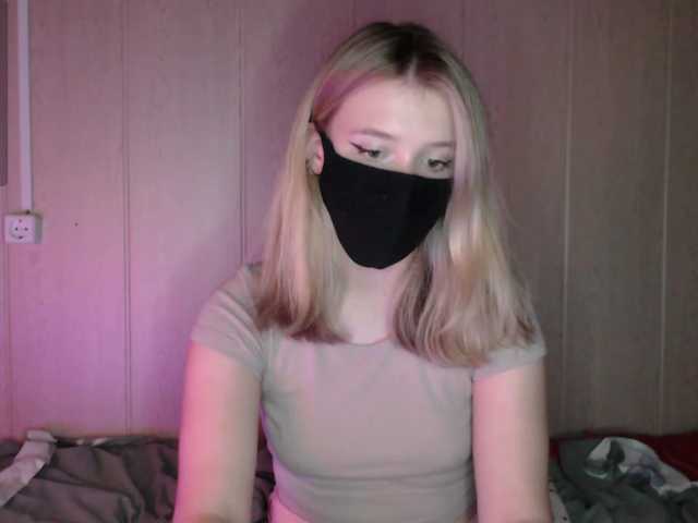 katydaisy