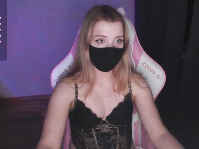 katydaisy live cam preview