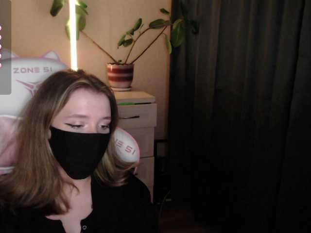 katydaisy Live Cam on BongaCams
