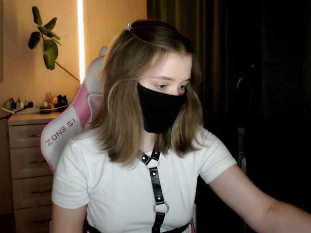 katydaisy's BongaCams show and profile