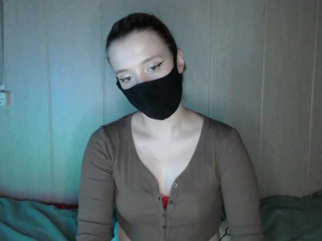 katydaisy cam belle
