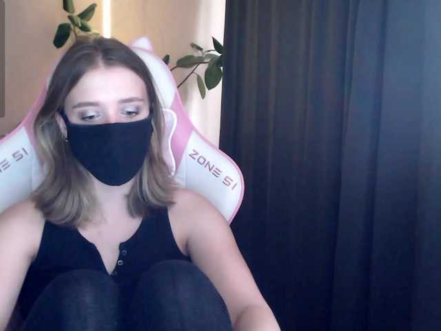 katydaisy's BongaCams show and profile