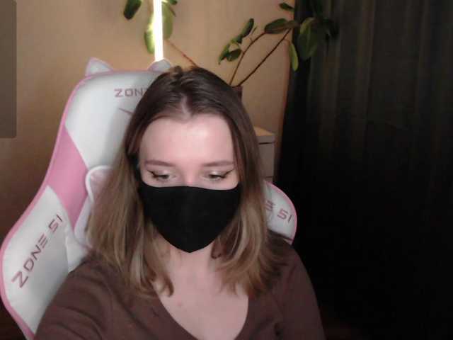 katydaisy live cam on BongaCams