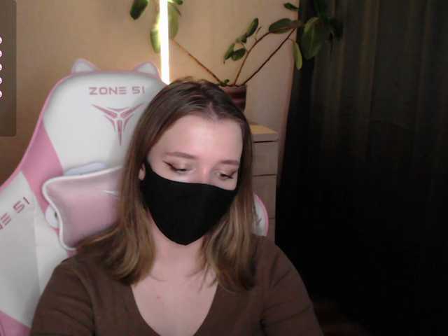 katydaisy live cam on BongaCams