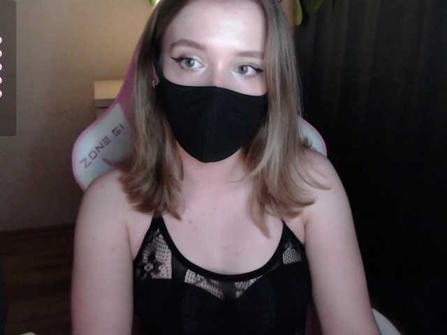 katydaisy live cam on BongaCams