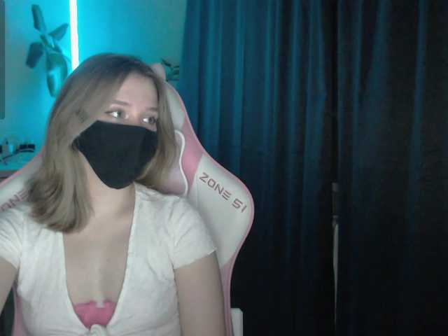 katydaisy webcam