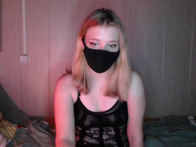 katydaisy online
