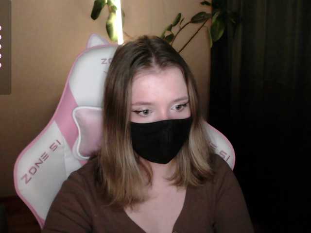katydaisy