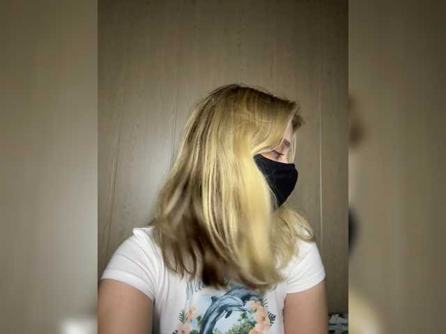 katydaisy live cam on BongaCams