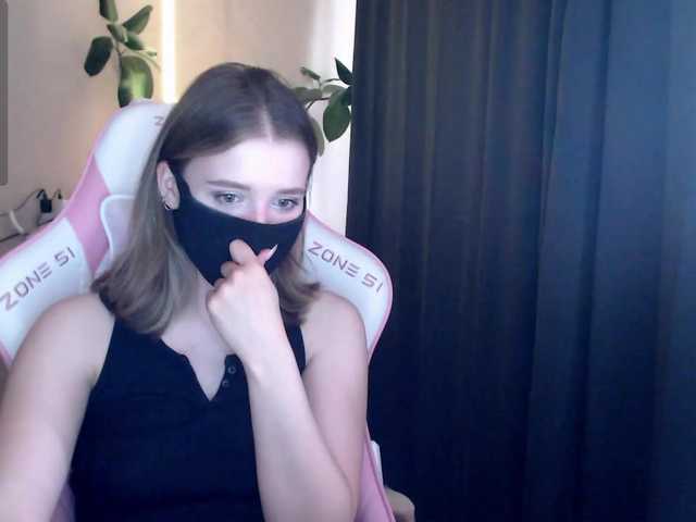 katydaisy's BongaCams show and profile