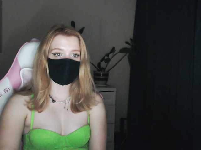 katydaisy live cam on BongaCams