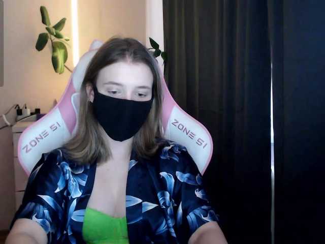 katydaisy's BongaCams show and profile