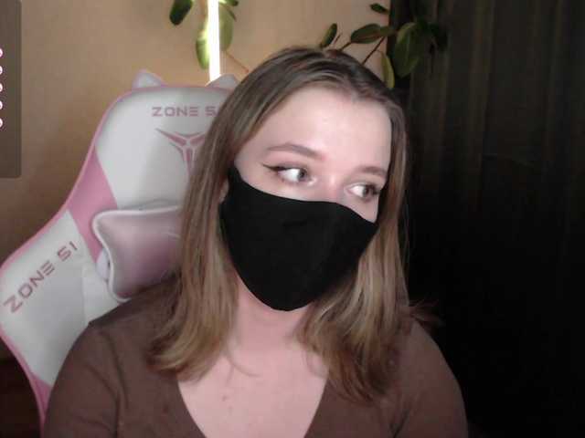 katydaisy live cam on BongaCams