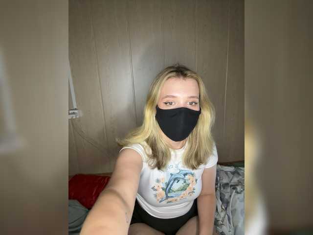 katydaisy