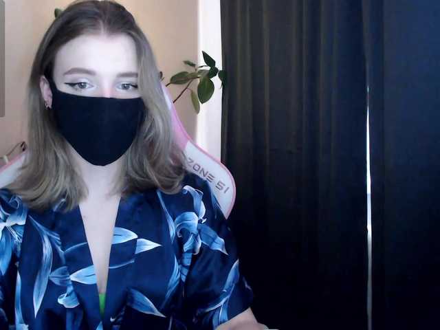 katydaisy Live Cam and Statistics on UnifiedCams