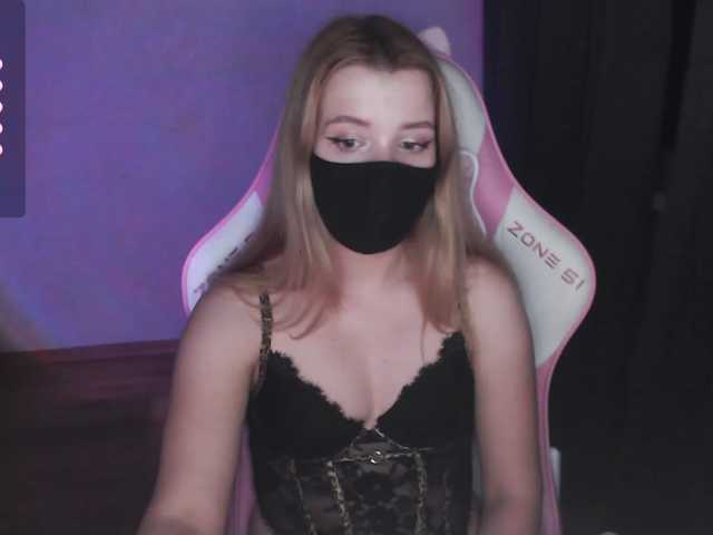 katydaisy live cam preview
