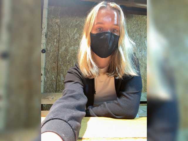 katydaisy live cam on BongaCams