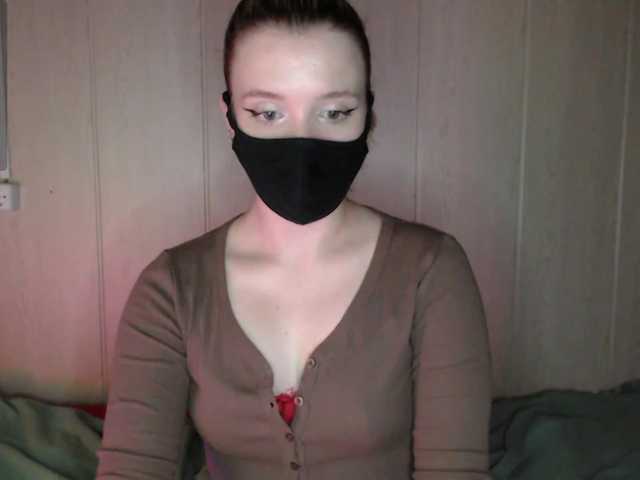 katydaisy