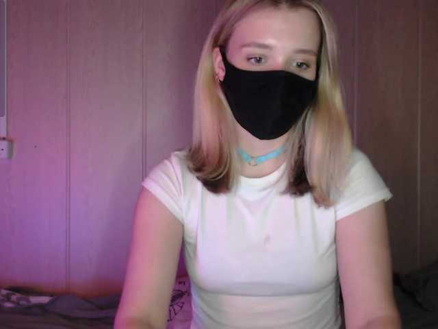 katydaisy