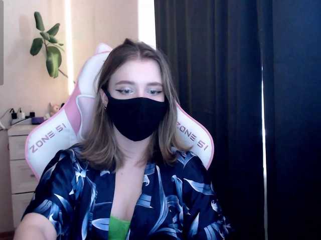 katydaisy's BongaCams show and profile