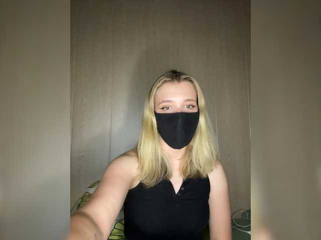 katydaisy live cam on BongaCams