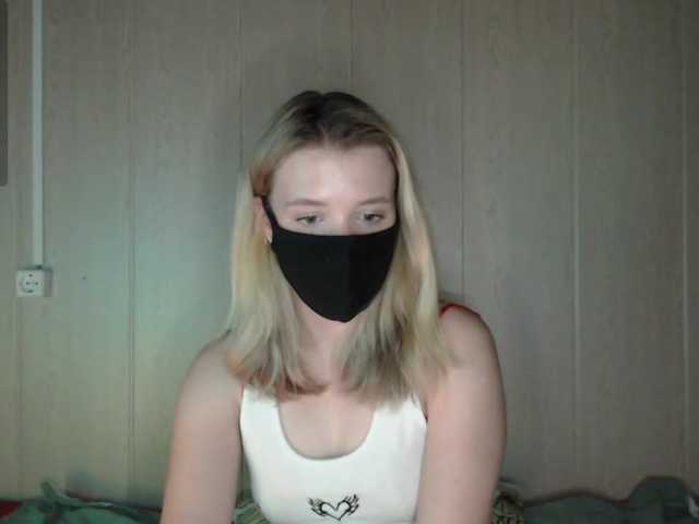 katydaisy