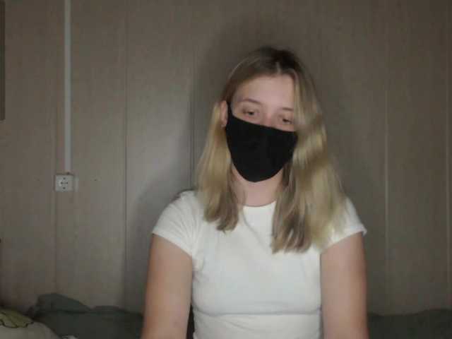 katydaisy