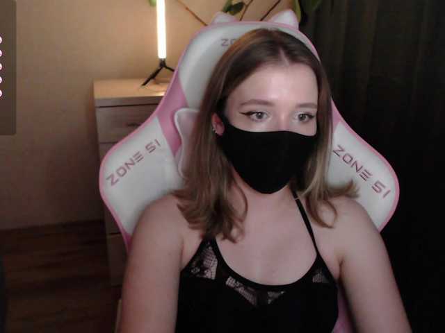 katydaisy
