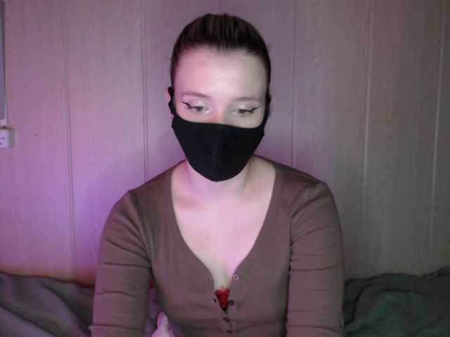 katydaisy online