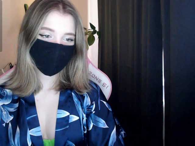 katydaisy's BongaCams show and profile