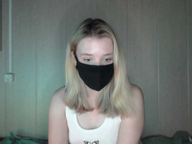 katydaisy