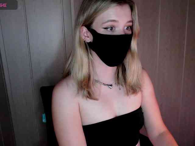 katydaisy webcam