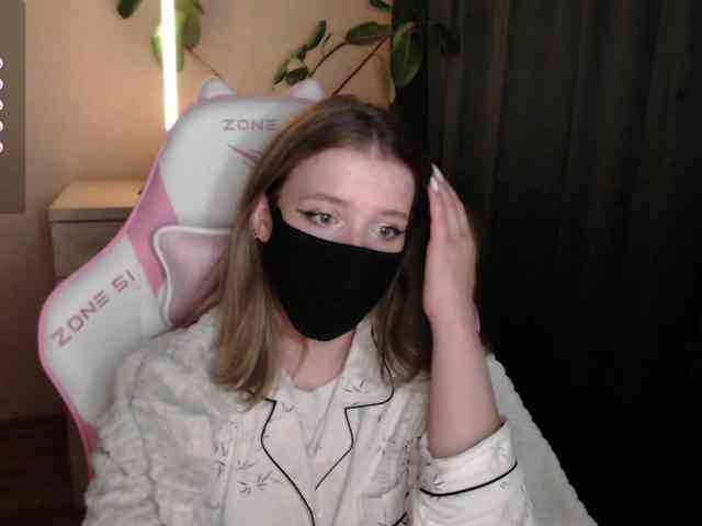 katydaisy webcam