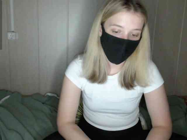 katydaisy webcam