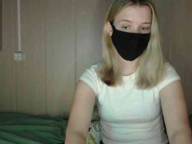 katydaisy webcam